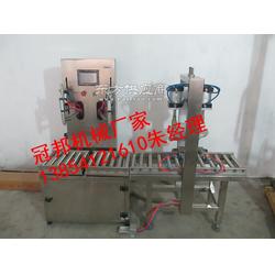 潤滑油灌裝機 18公斤潤滑油灌裝包裝機冠邦機械廠批發(fā)
