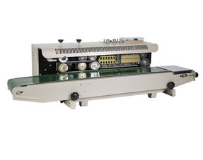 祥充900型立式連續(xù)封口機(jī)丨超聲波軟管封尾機(jī)