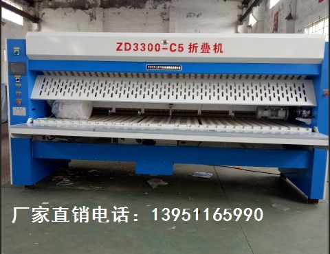 【大型賓館布草洗滌設(shè)備酒店全自動洗衣脫水兩用機】- 