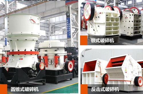 選銻礦最新設備有哪些