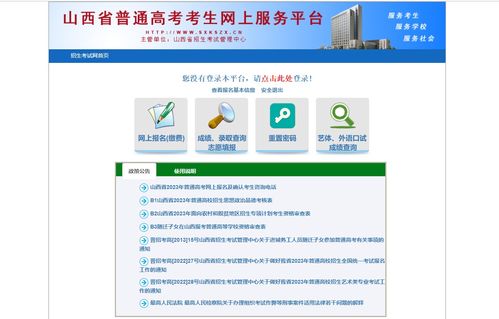 舞蹈藝考全攻略 從零二七藝考到高考，專業信息咨詢服務助你圓夢