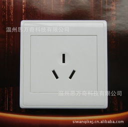 溫州思萬奇科技 墻壁插座產品系列一覽