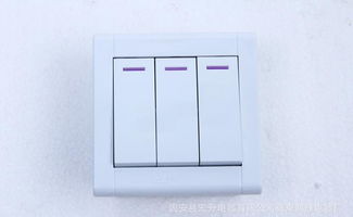 墻壁三聯開關與插座接線盒的PVC材質選擇與批發指南